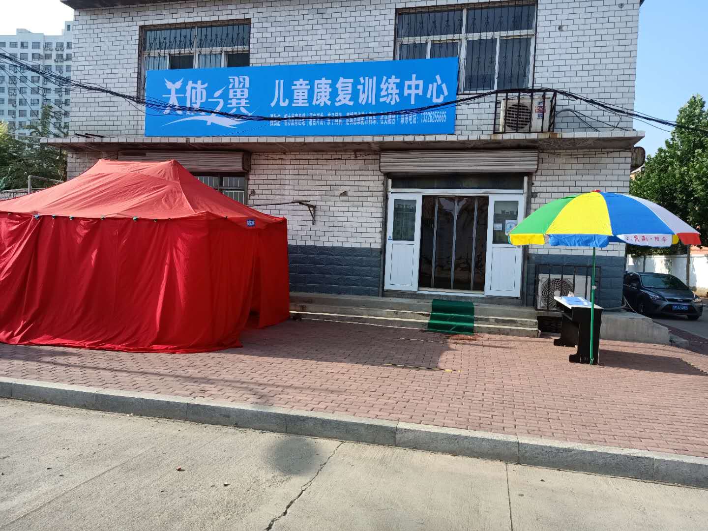 市残联防控检查小组验收防疫情况