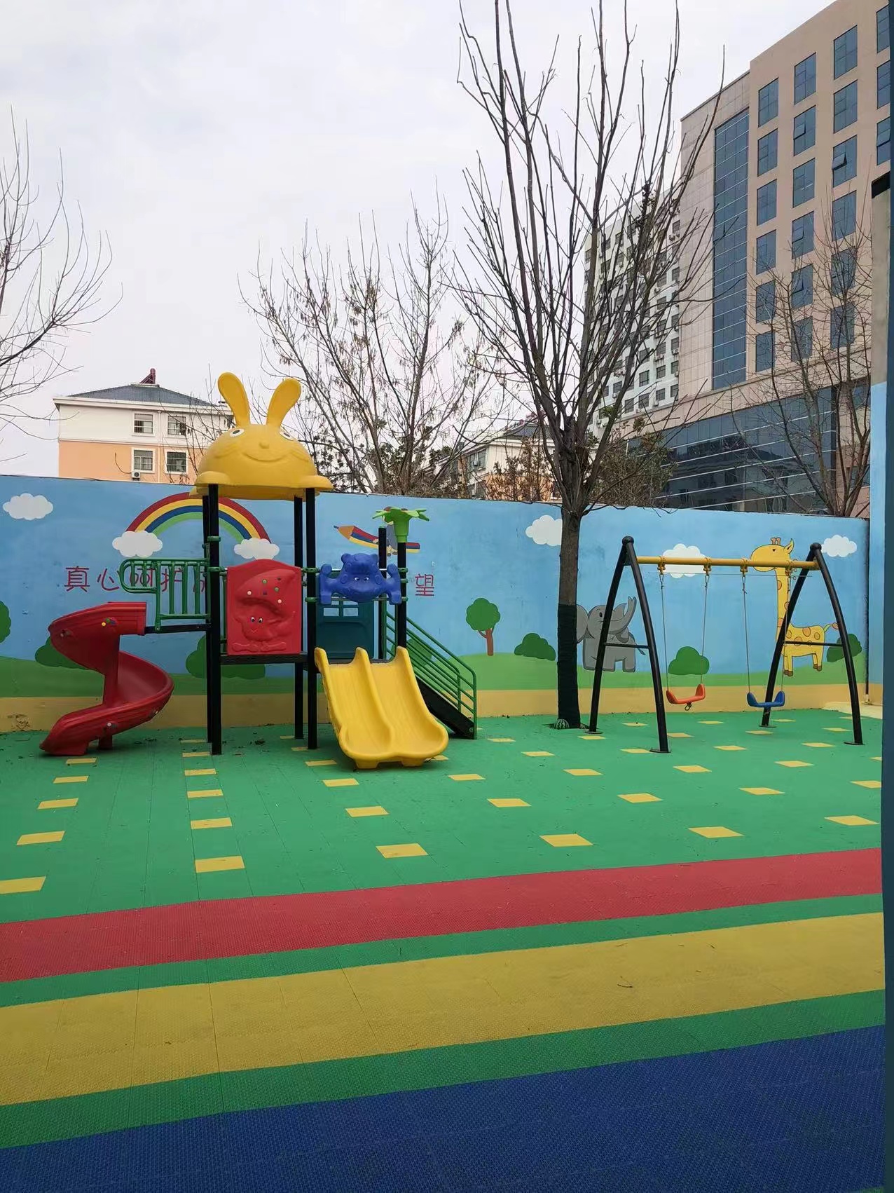 4.2世界孤独症日，天使之翼加入壹基金蓝色行动